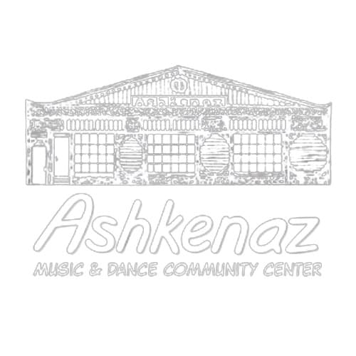 Ashkenaz Music & Dance Community Center. Berkeley, CA