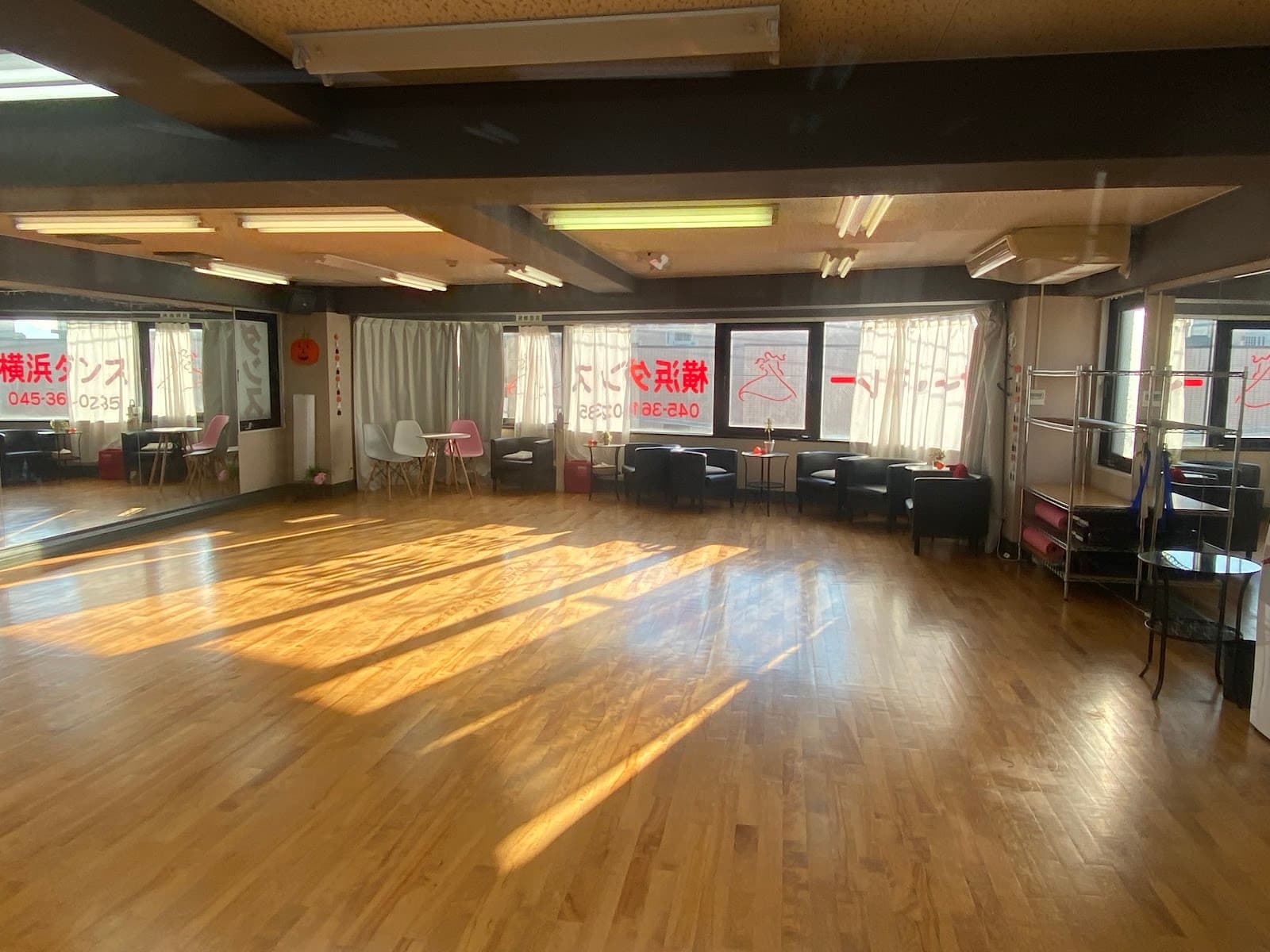 アーサー・マレー横浜ダンスアカデミー. Yokohama